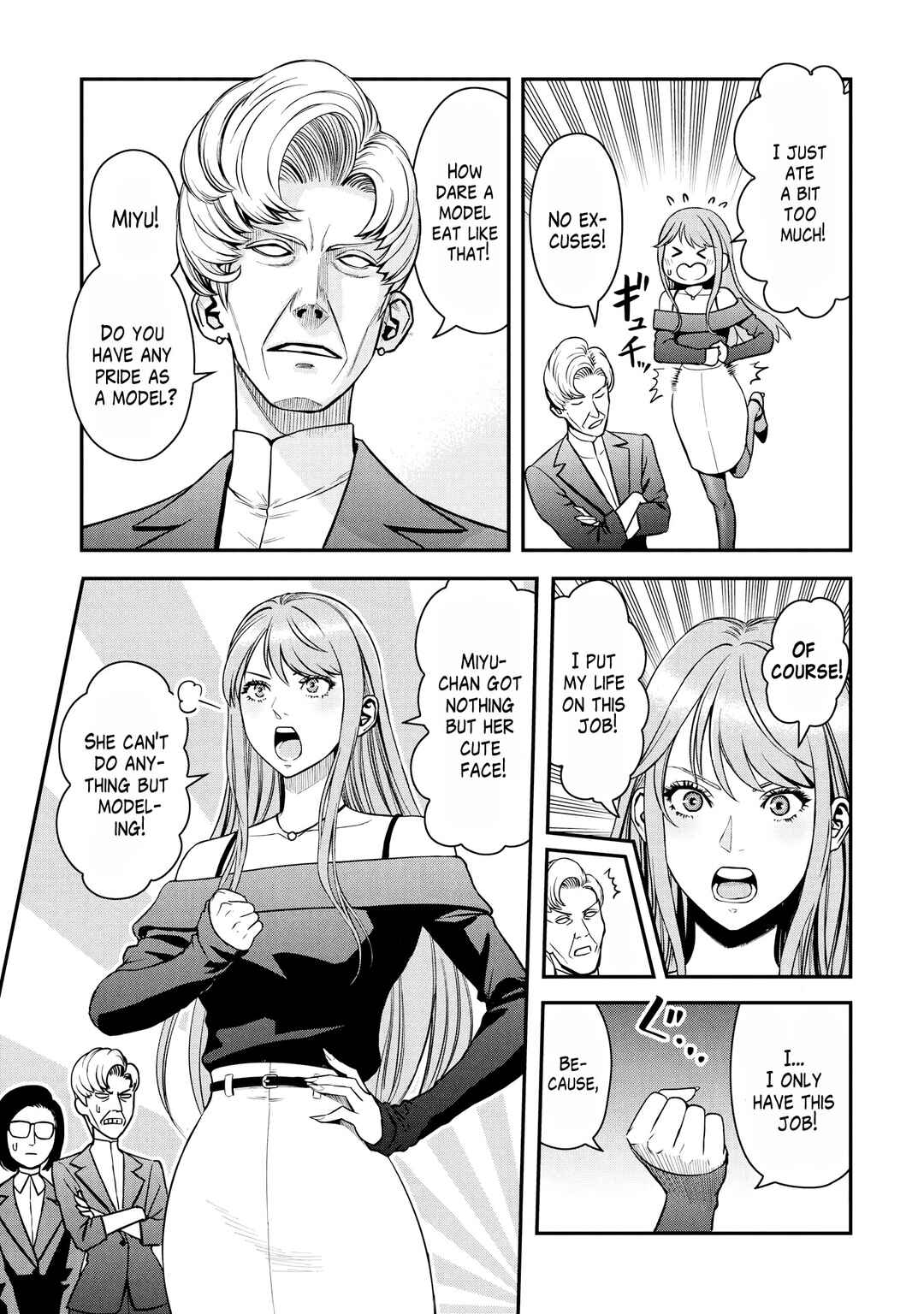 Page 11 Chapter Unknown_f848 Dokagui no Danzai