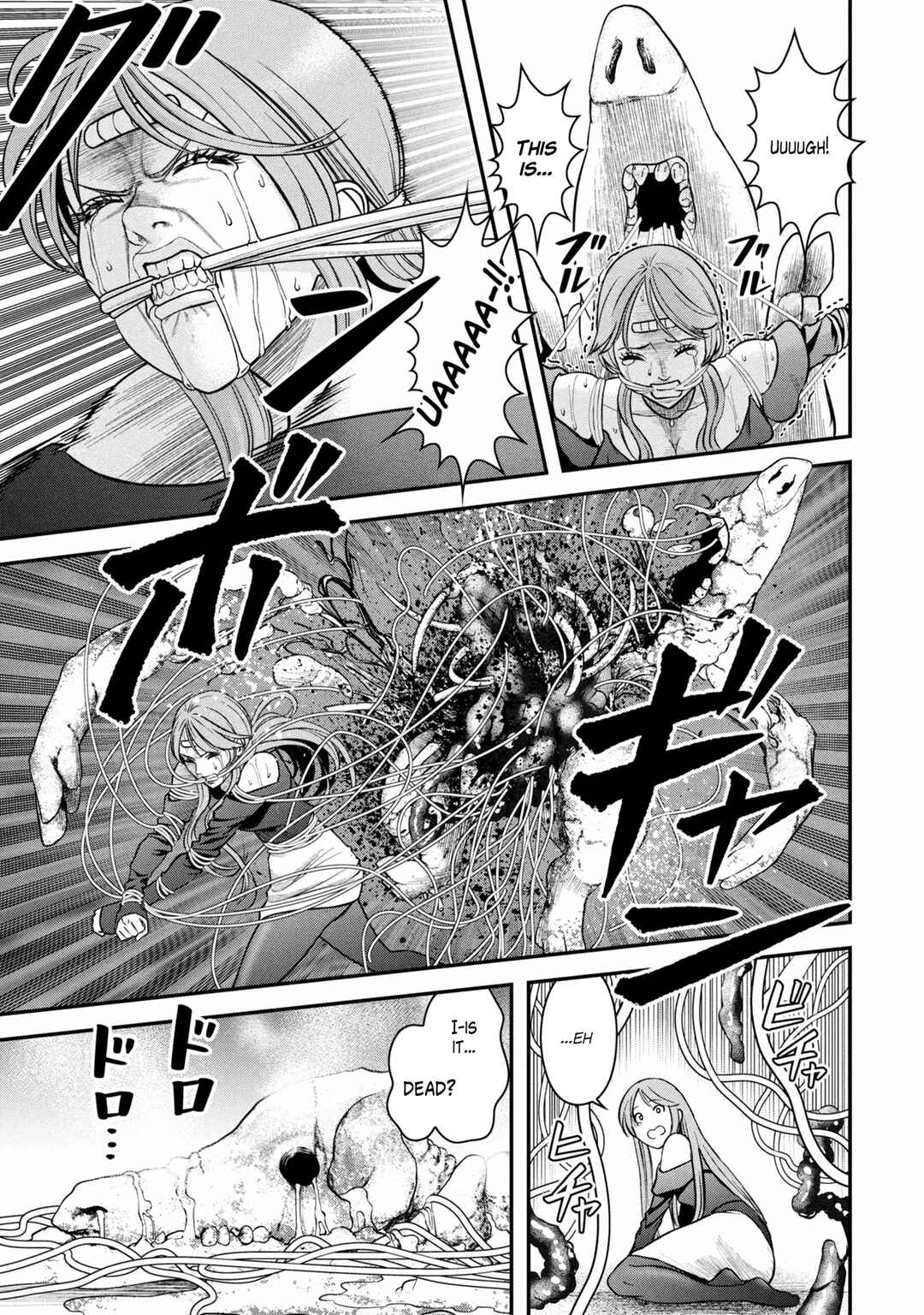 Page 23 Chapter Unknown_f848 Dokagui no Danzai