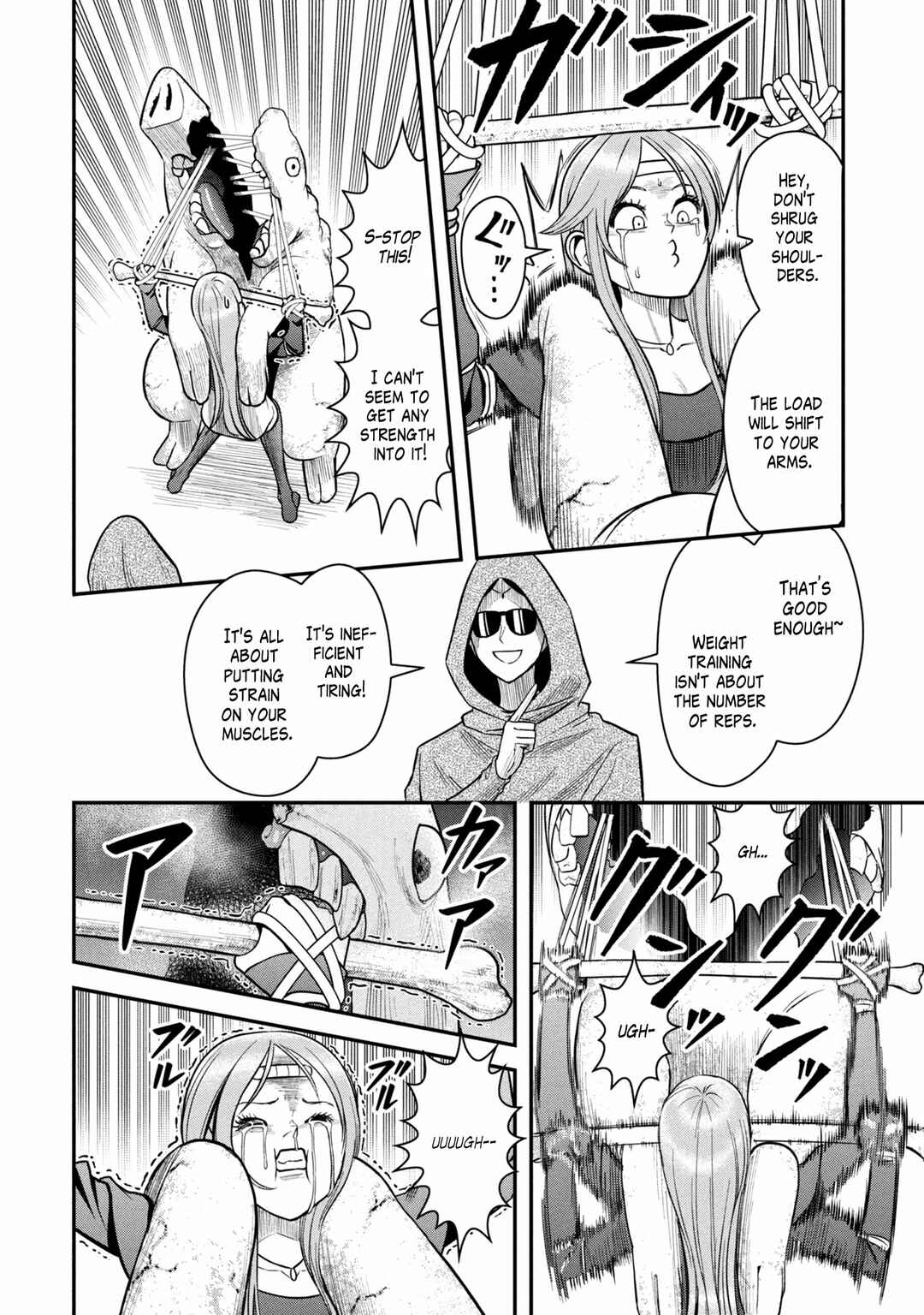 Page 26 Chapter Unknown_f848 Dokagui no Danzai
