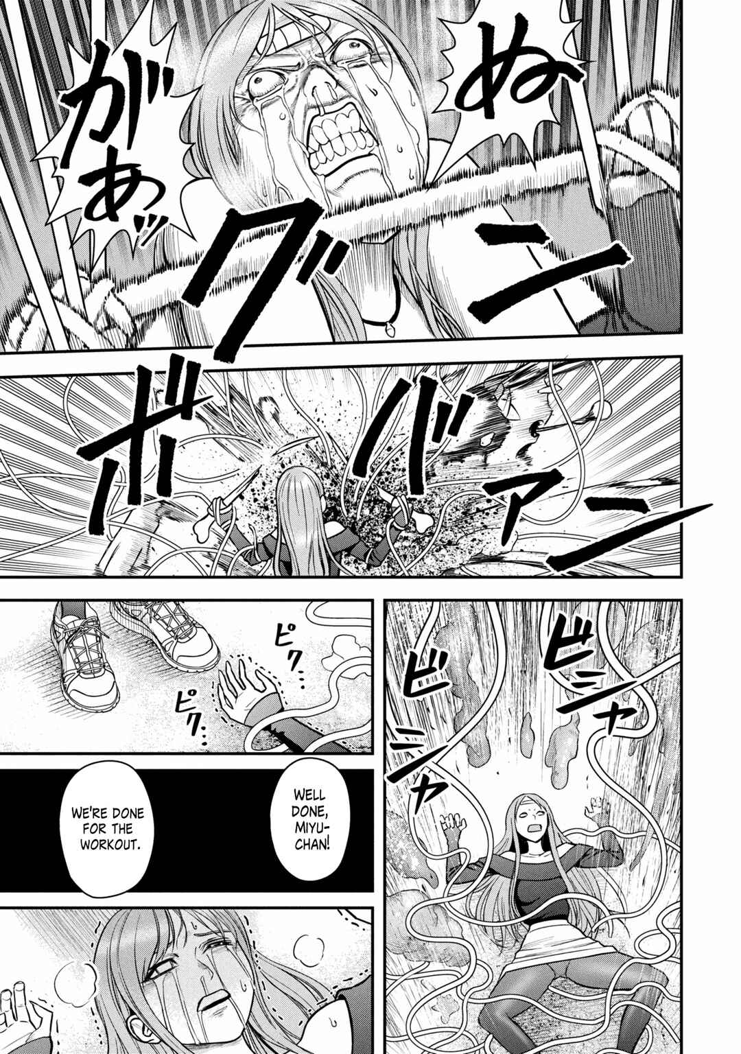 Page 27 Chapter Unknown_f848 Dokagui no Danzai