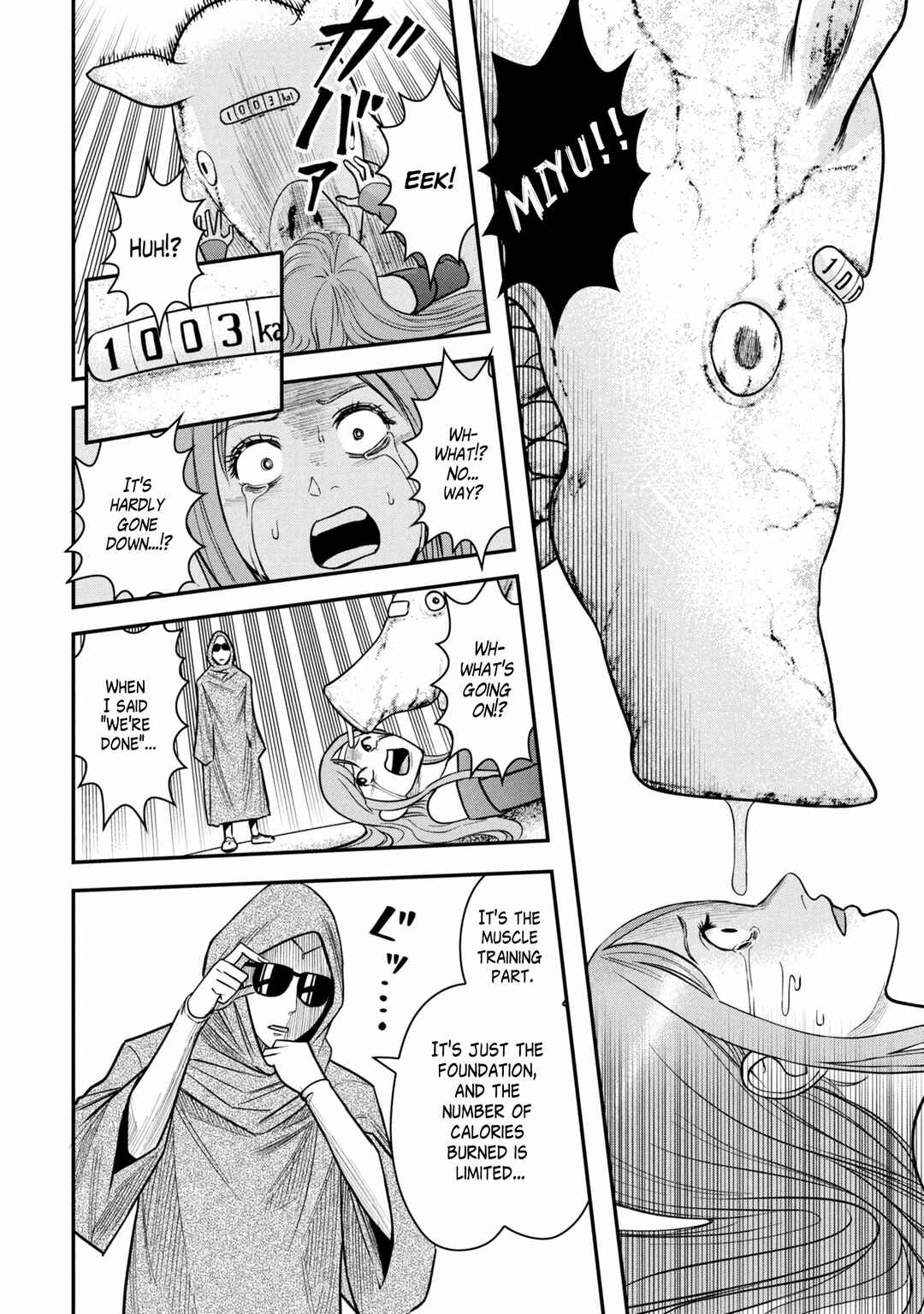 Page 28 Chapter Unknown_f848 Dokagui no Danzai