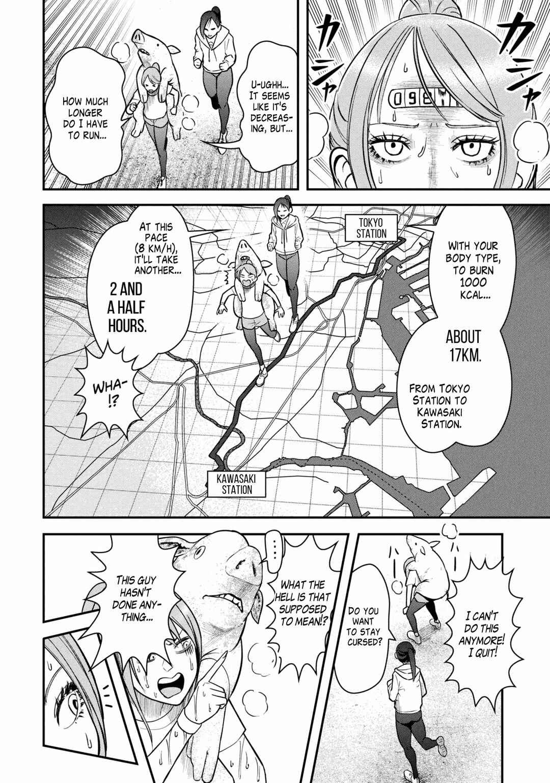 Page 30 Chapter Unknown_f848 Dokagui no Danzai