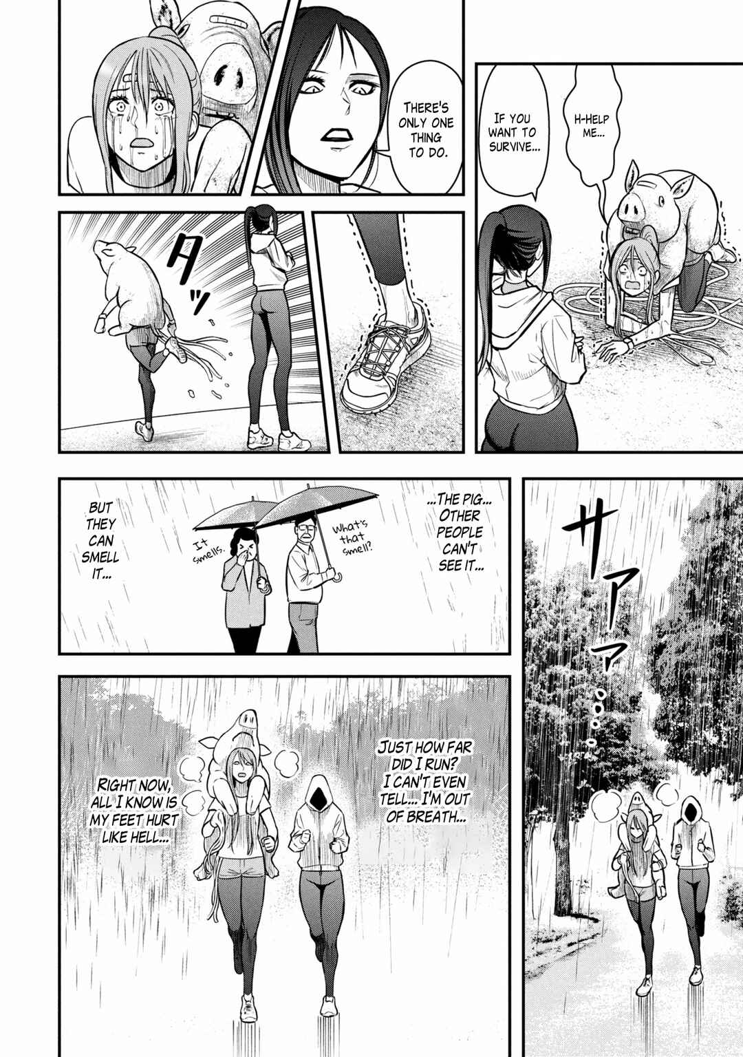 Page 32 Chapter Unknown_f848 Dokagui no Danzai