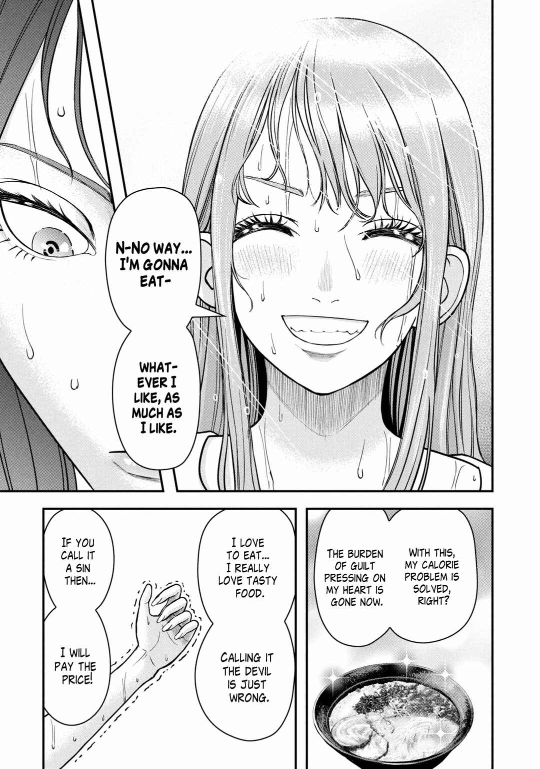 Page 38 Chapter Unknown_f848 Dokagui no Danzai