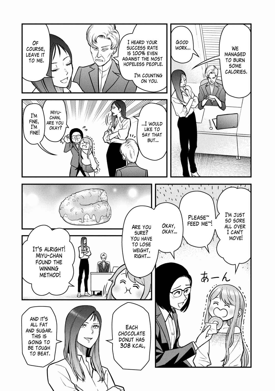 Page 40 Chapter Unknown_f848 Dokagui no Danzai