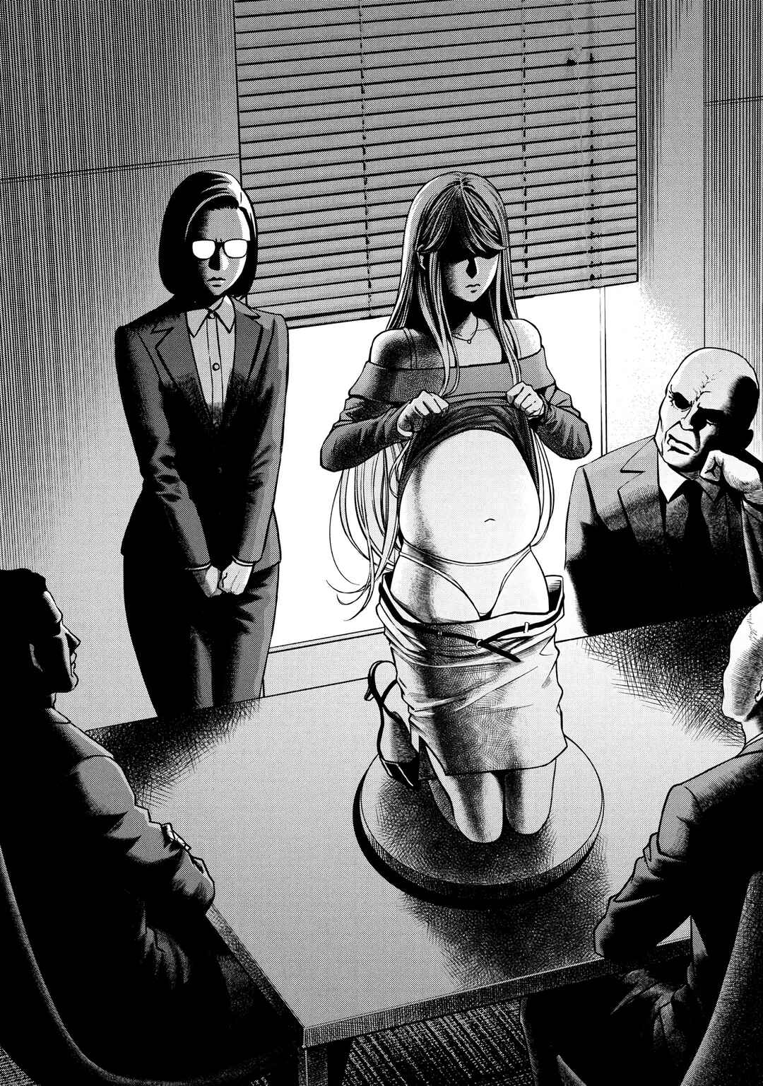 Page 9 Chapter Unknown_f848 Dokagui no Danzai