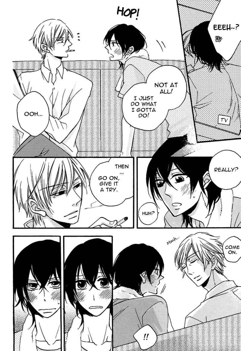 Page 11 Chapter 3 Doutei Hitsuji to Abazure Ookami