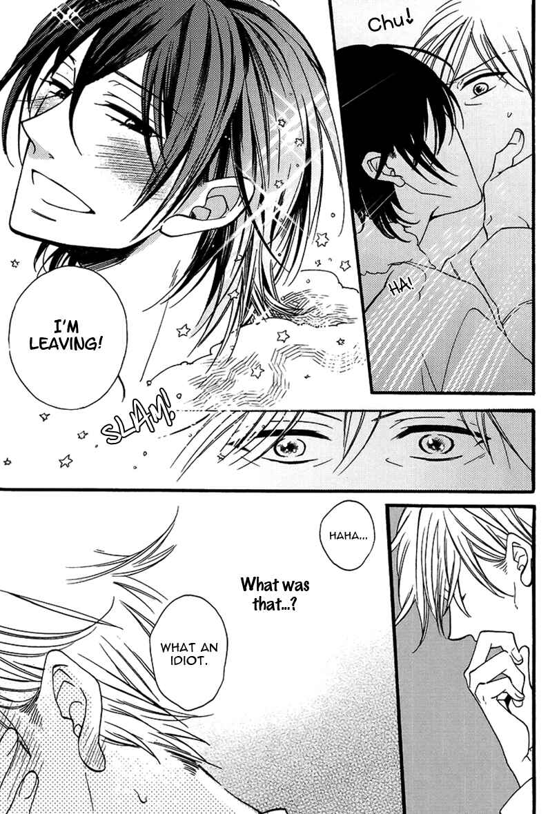 Page 20 Chapter 3 Doutei Hitsuji to Abazure Ookami