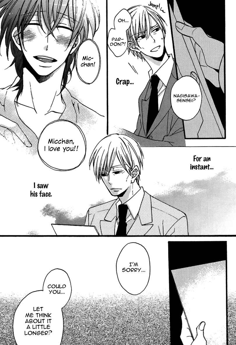 Page 22 Chapter 3 Doutei Hitsuji to Abazure Ookami