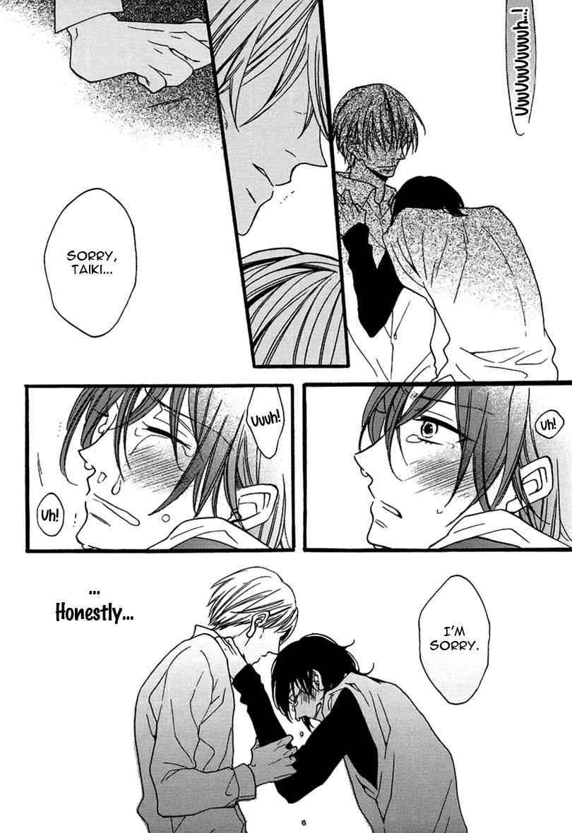 Page 27 Chapter 3 Doutei Hitsuji to Abazure Ookami