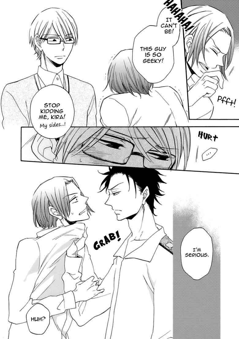 Page 10 Chapter 2 Doutei Hitsuji to Abazure Ookami