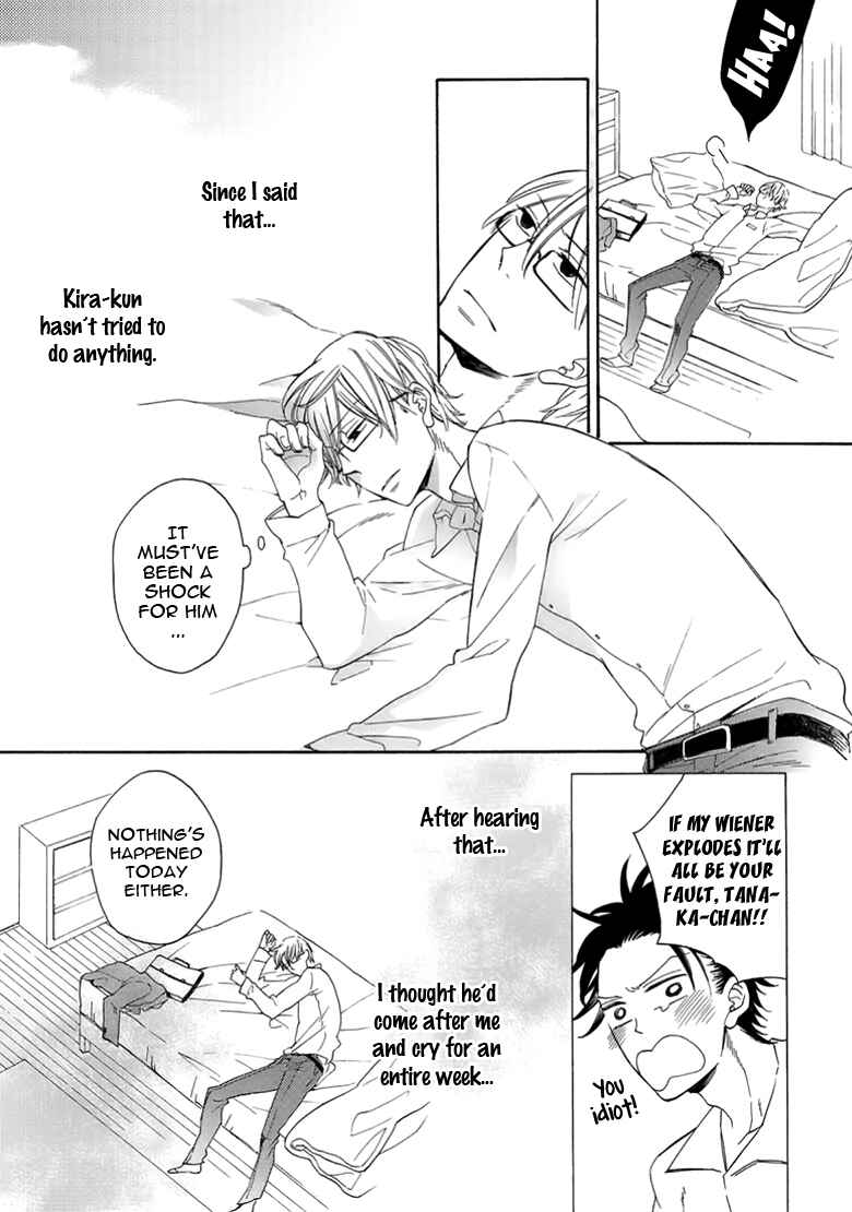 Page 18 Chapter 2 Doutei Hitsuji to Abazure Ookami