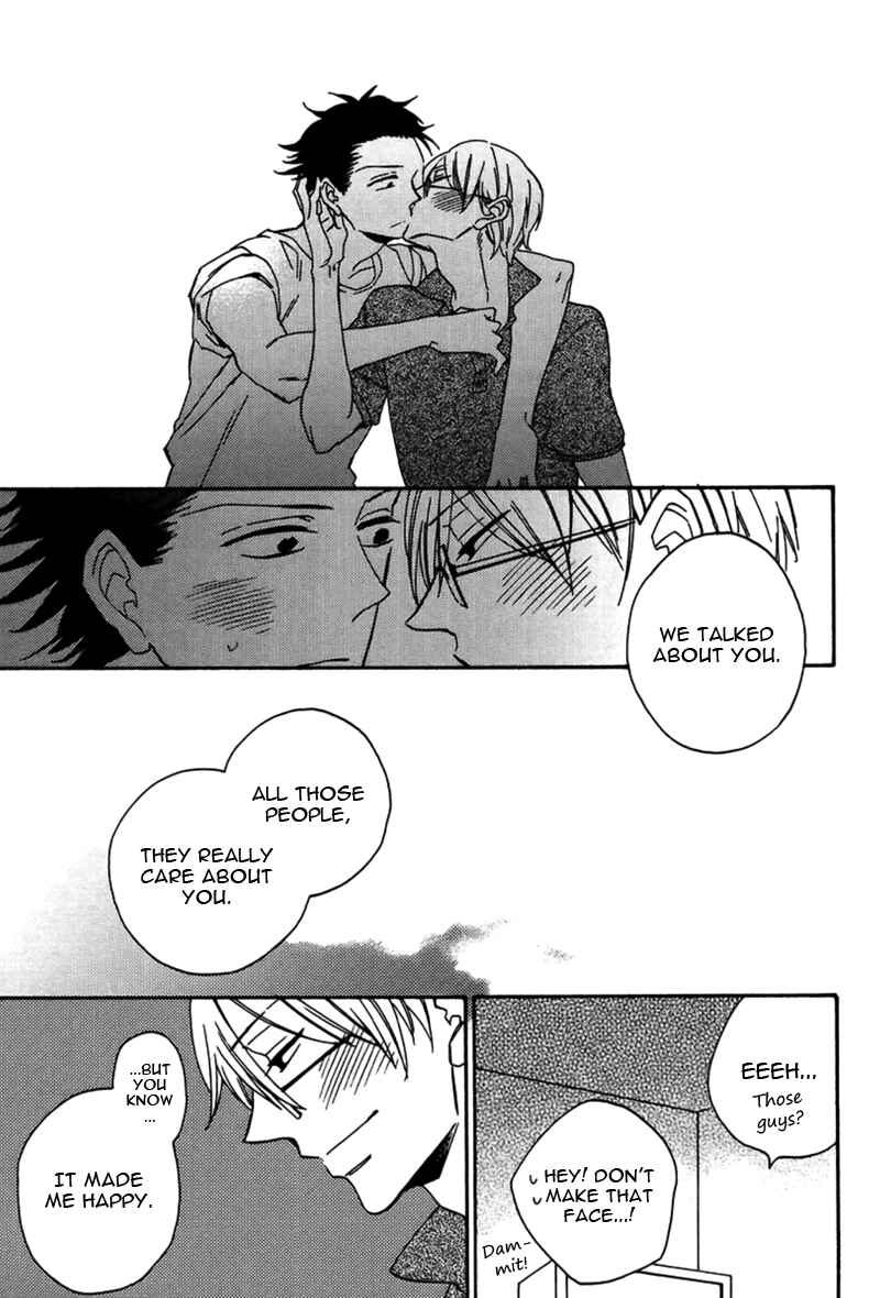 Page 10 Chapter 5.5 Doutei Hitsuji to Abazure Ookami