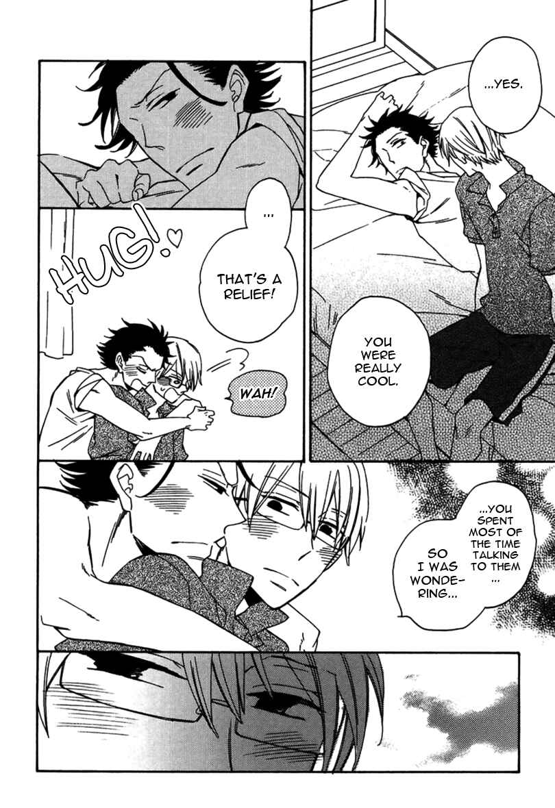 Page 9 Chapter 5.5 Doutei Hitsuji to Abazure Ookami