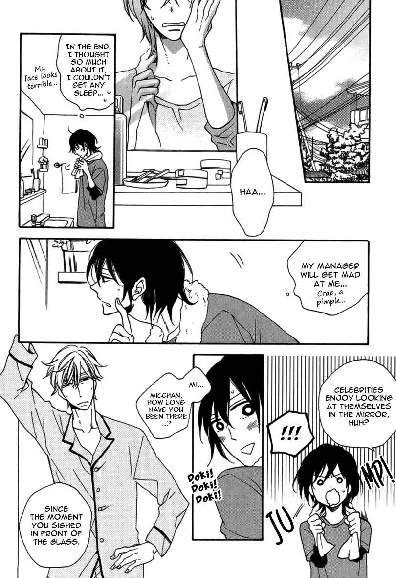 Page 11 Chapter 4 Doutei Hitsuji to Abazure Ookami