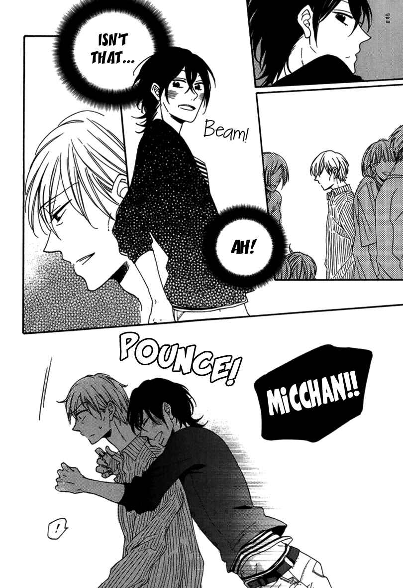 Page 19 Chapter 4 Doutei Hitsuji to Abazure Ookami
