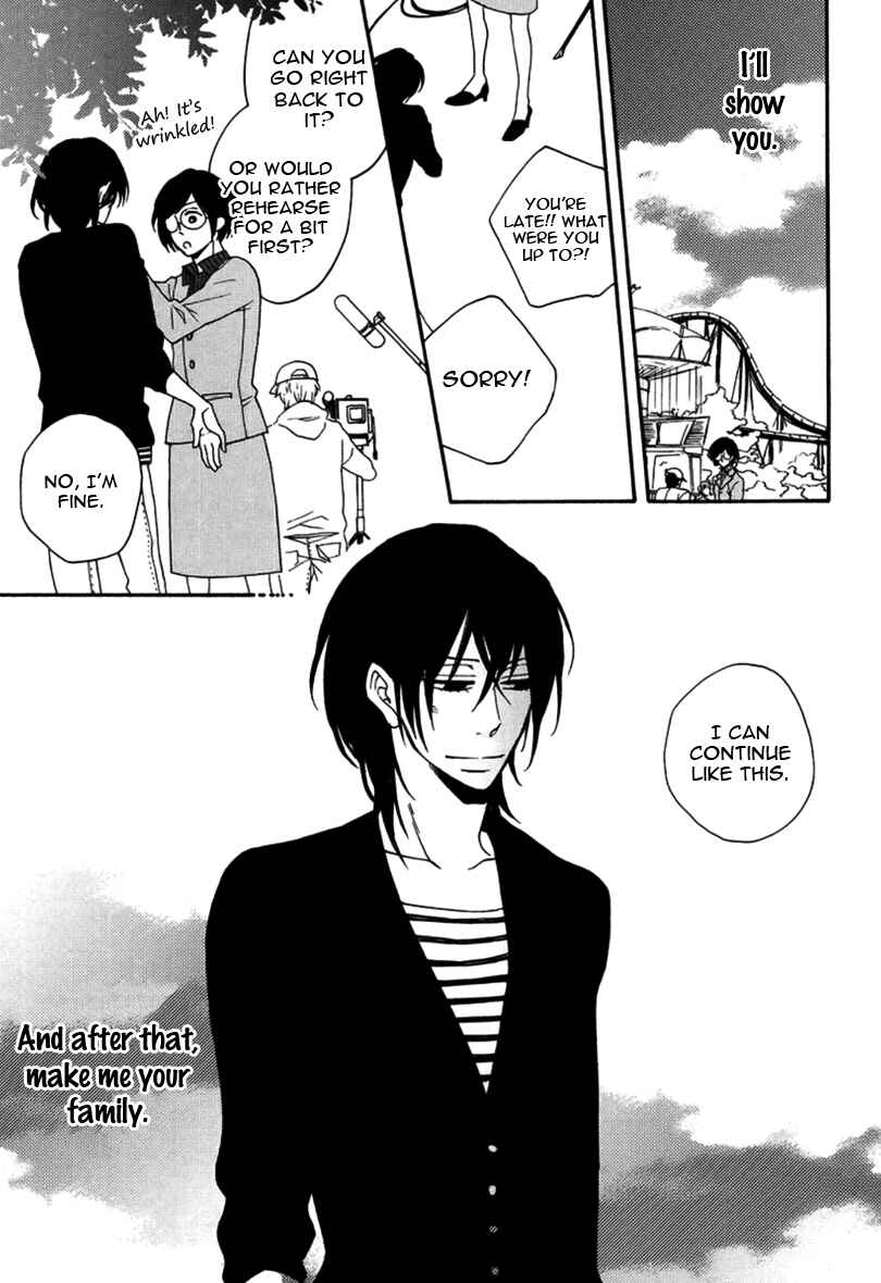 Page 26 Chapter 4 Doutei Hitsuji to Abazure Ookami