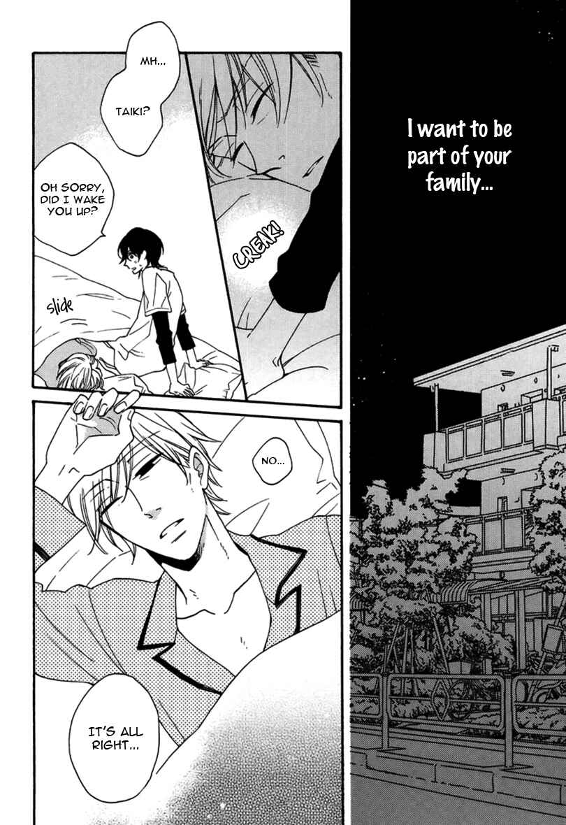 Page 27 Chapter 4 Doutei Hitsuji to Abazure Ookami