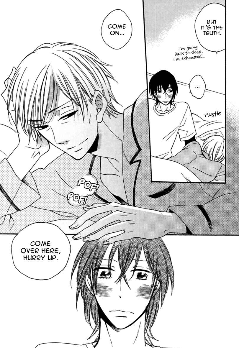 Page 32 Chapter 4 Doutei Hitsuji to Abazure Ookami