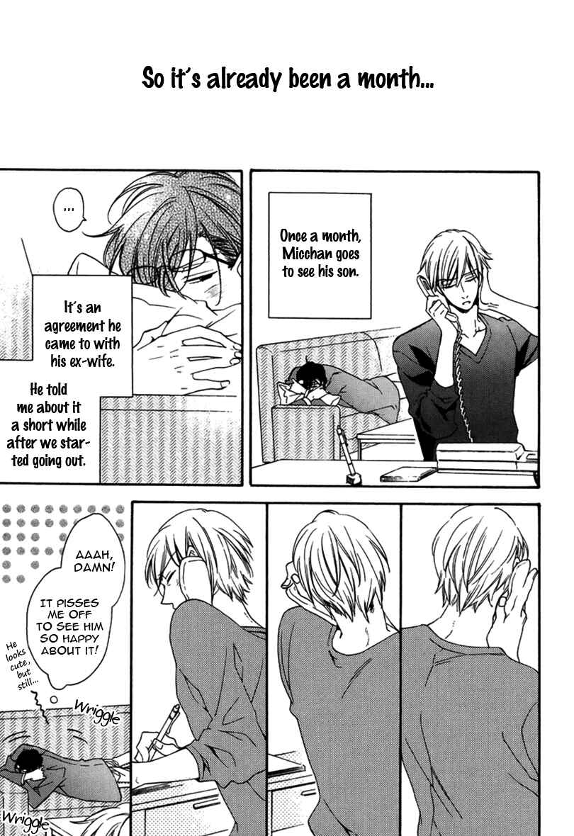 Page 6 Chapter 4 Doutei Hitsuji to Abazure Ookami