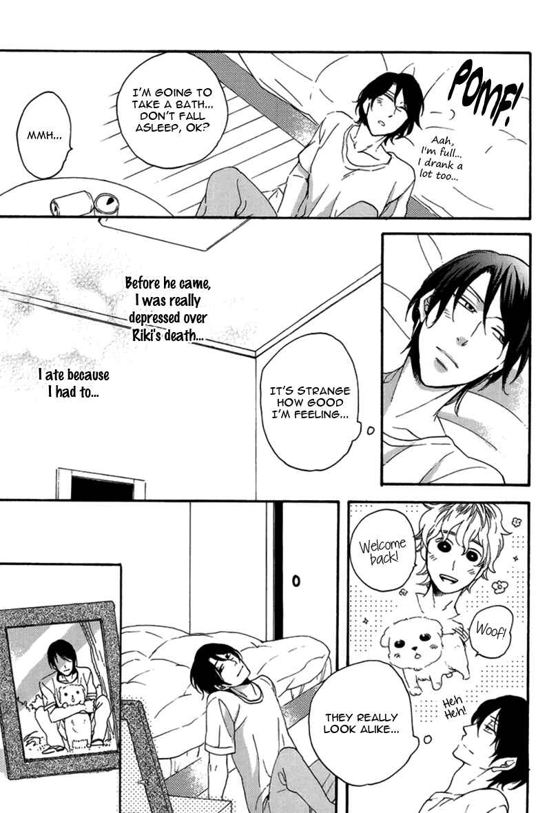 Page 12 Chapter 5 Doutei Hitsuji to Abazure Ookami