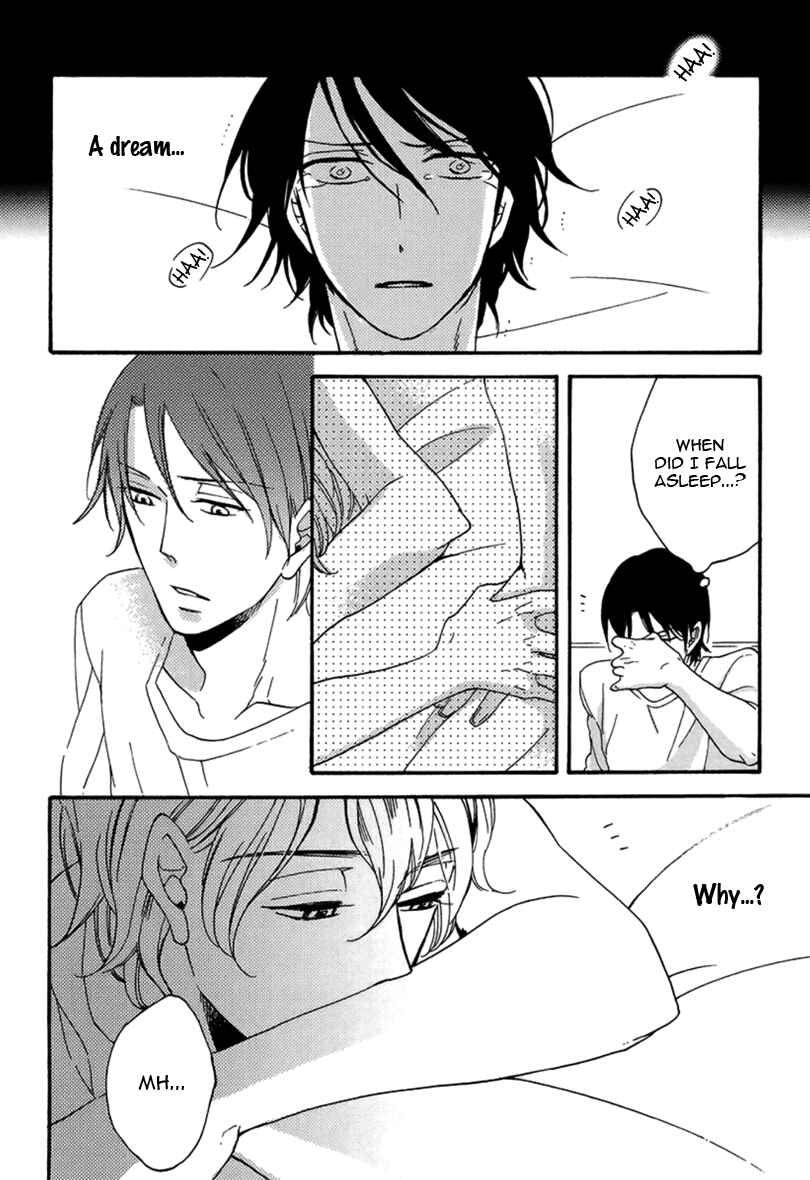 Page 15 Chapter 5 Doutei Hitsuji to Abazure Ookami