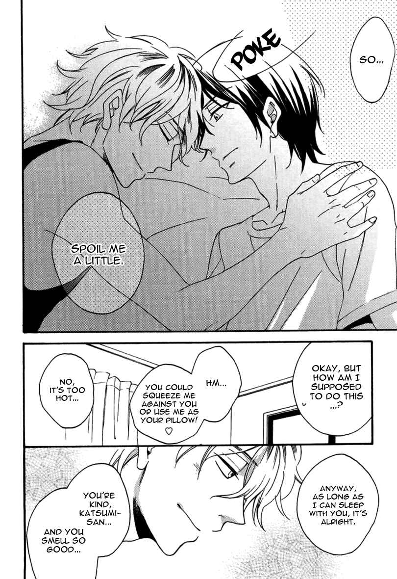 Page 17 Chapter 5 Doutei Hitsuji to Abazure Ookami