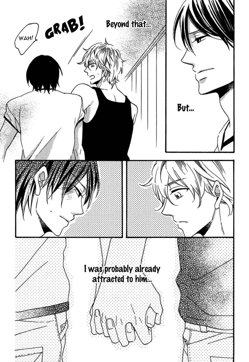 Page 26 Chapter 5 Doutei Hitsuji to Abazure Ookami