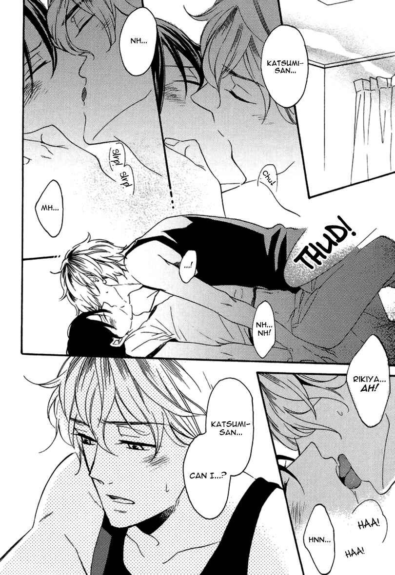 Page 27 Chapter 5 Doutei Hitsuji to Abazure Ookami