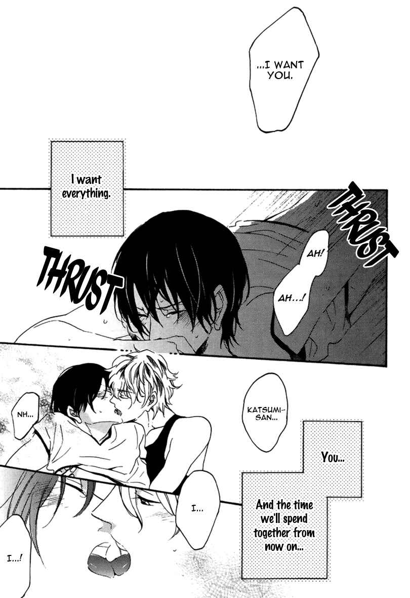 Page 30 Chapter 5 Doutei Hitsuji to Abazure Ookami