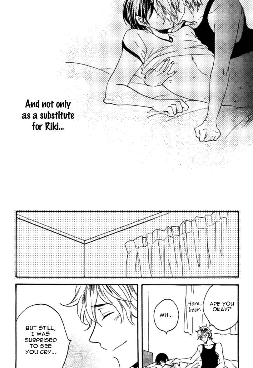Page 31 Chapter 5 Doutei Hitsuji to Abazure Ookami