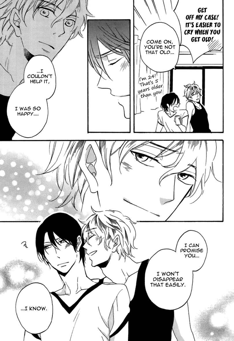 Page 32 Chapter 5 Doutei Hitsuji to Abazure Ookami