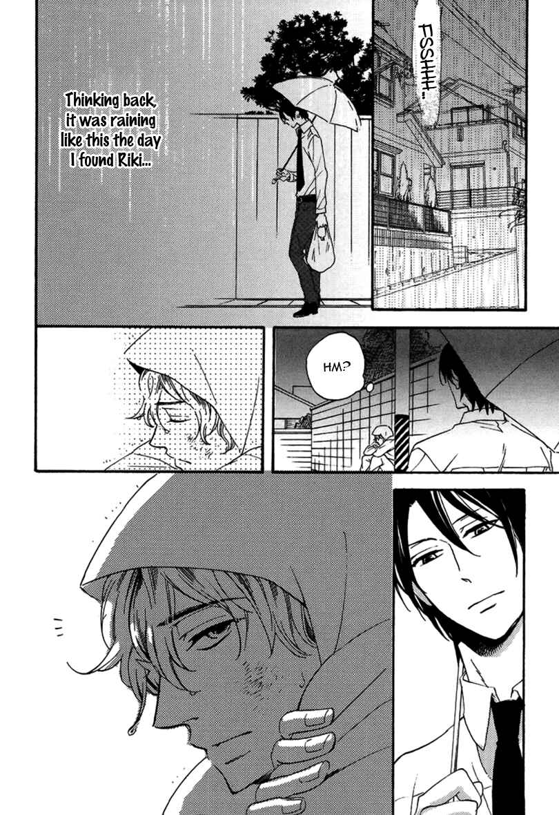 Page 5 Chapter 5 Doutei Hitsuji to Abazure Ookami