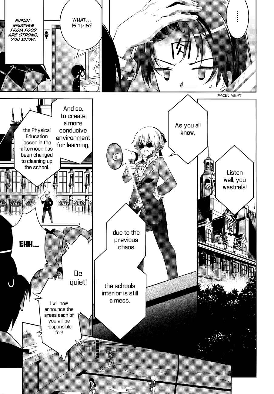 Page 14 Chapter 40 Magika Swordsman and Summoner