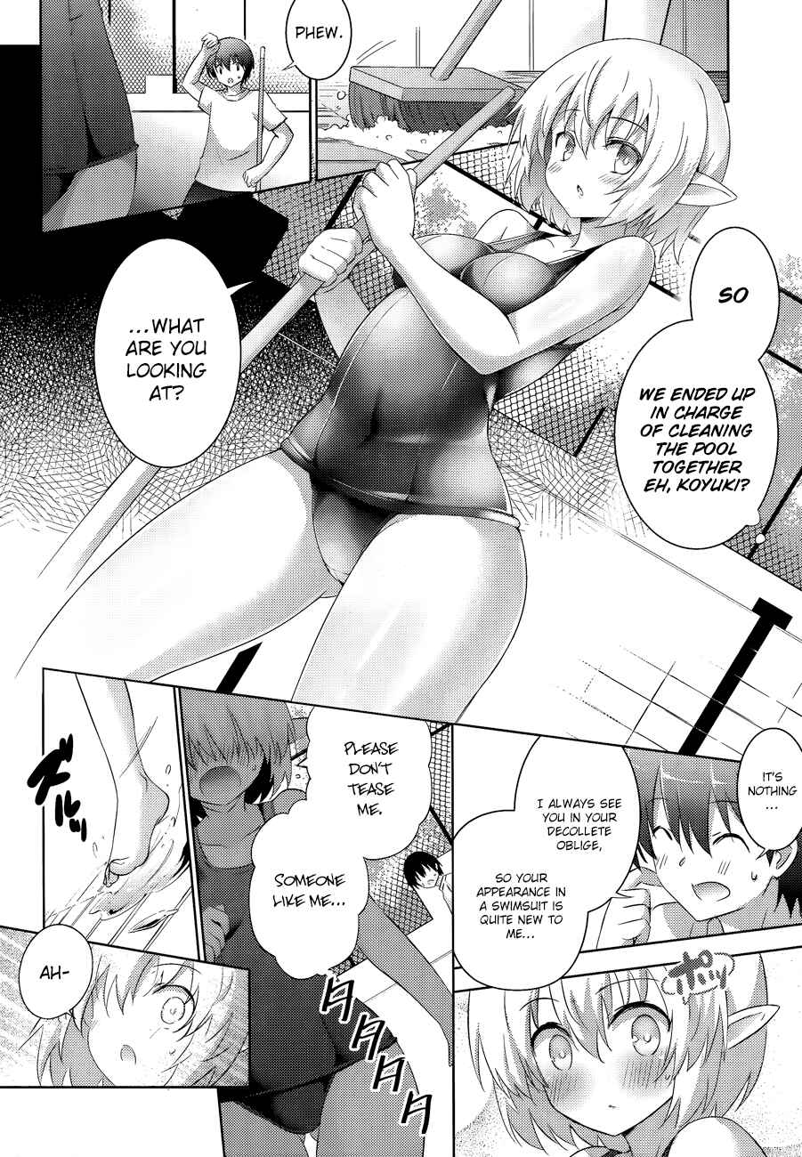 Page 15 Chapter 40 Magika Swordsman and Summoner