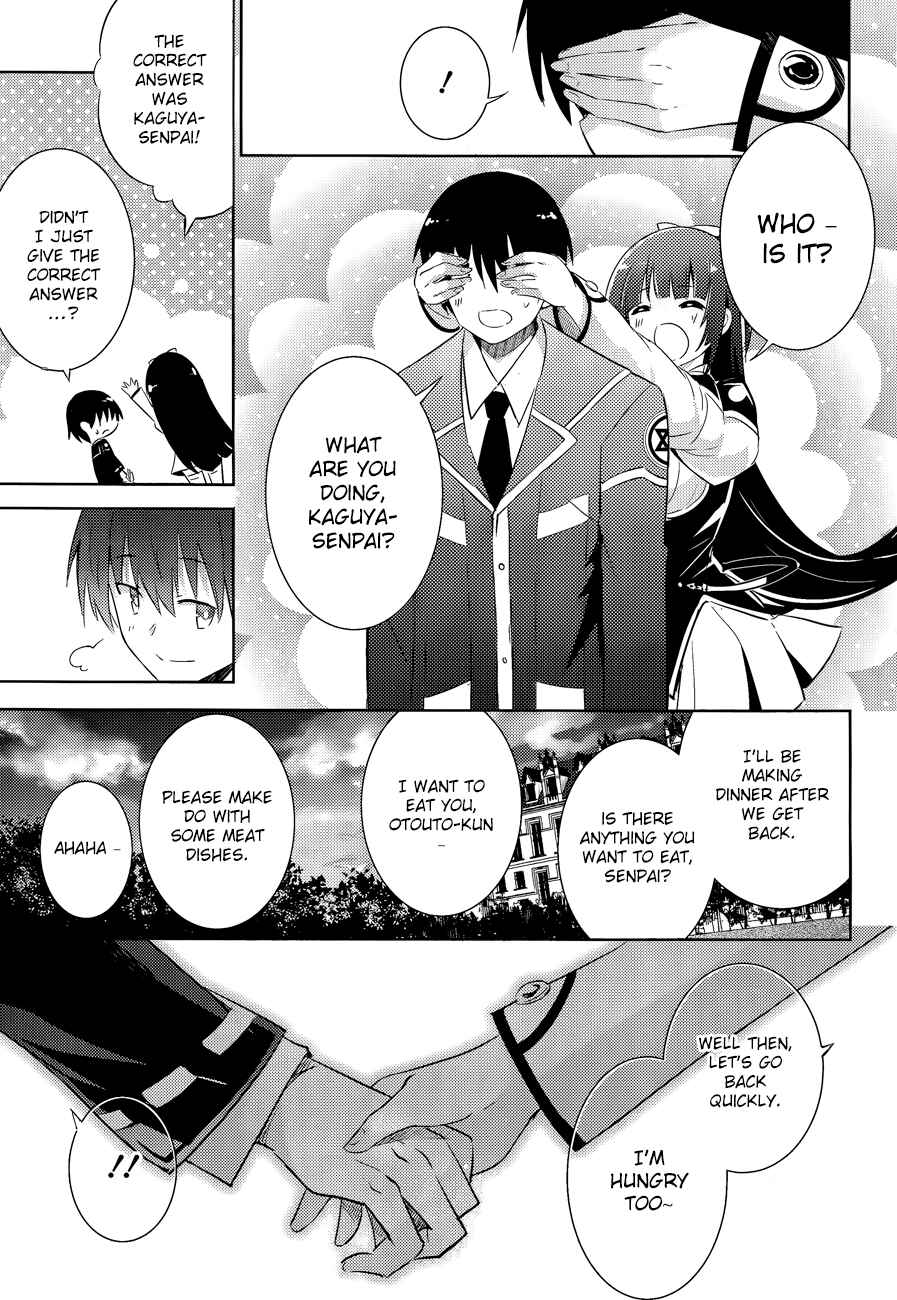 Page 22 Chapter 40 Magika Swordsman and Summoner