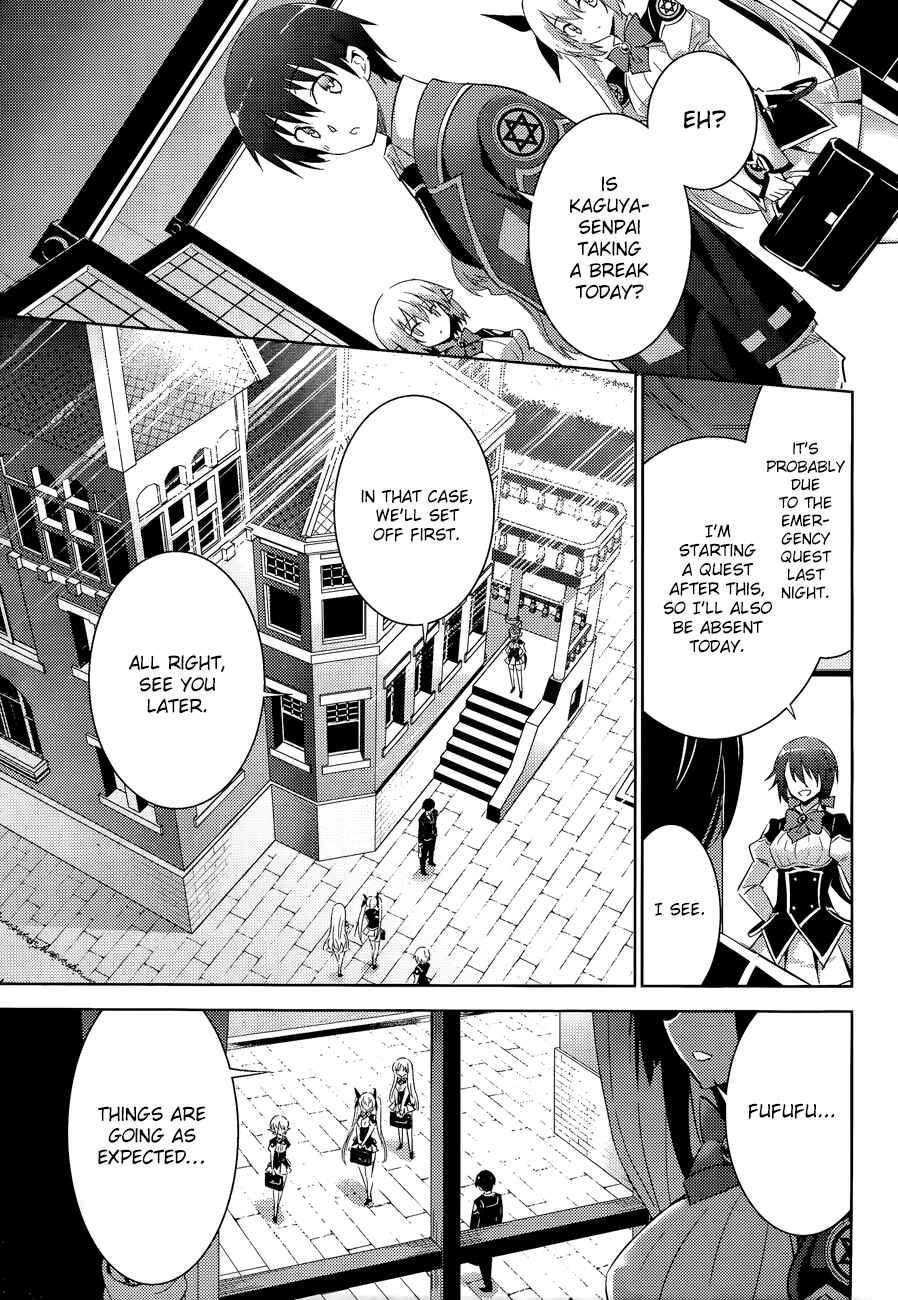Page 4 Chapter 40 Magika Swordsman and Summoner