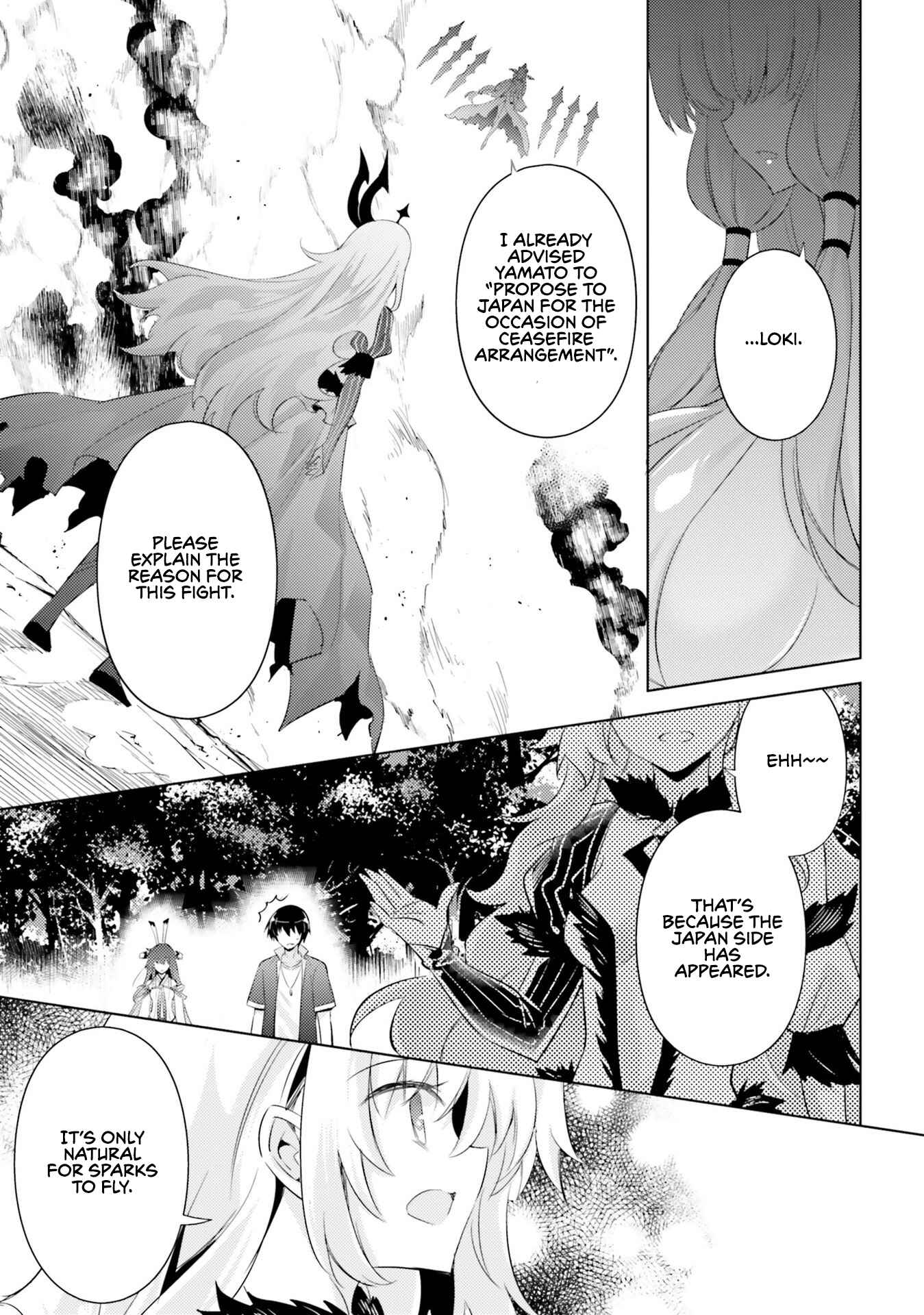 Page 10 Chapter 75 Magika Swordsman and Summoner