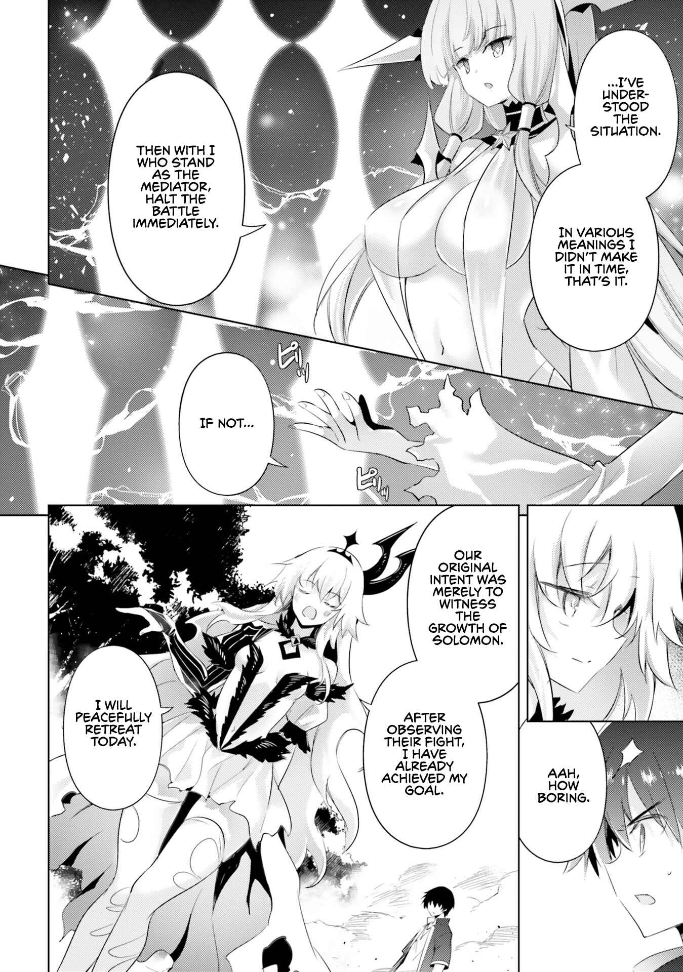 Page 11 Chapter 75 Magika Swordsman and Summoner