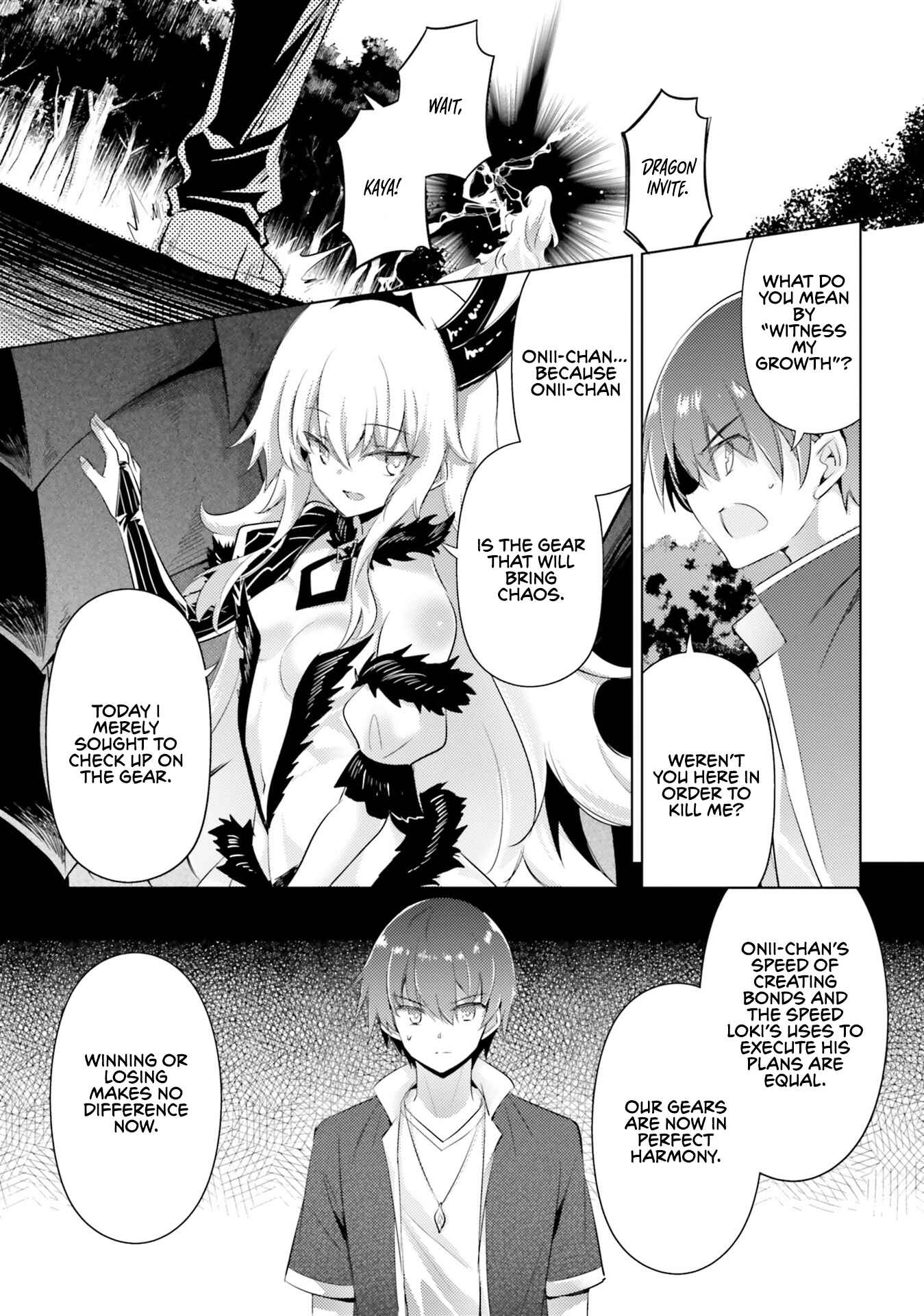 Page 12 Chapter 75 Magika Swordsman and Summoner