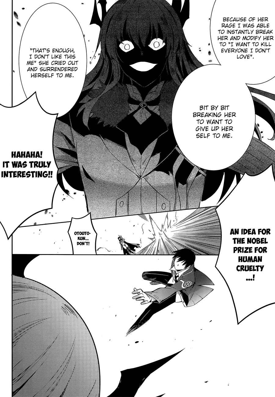 Page 12 Chapter 14 Magika Swordsman and Summoner