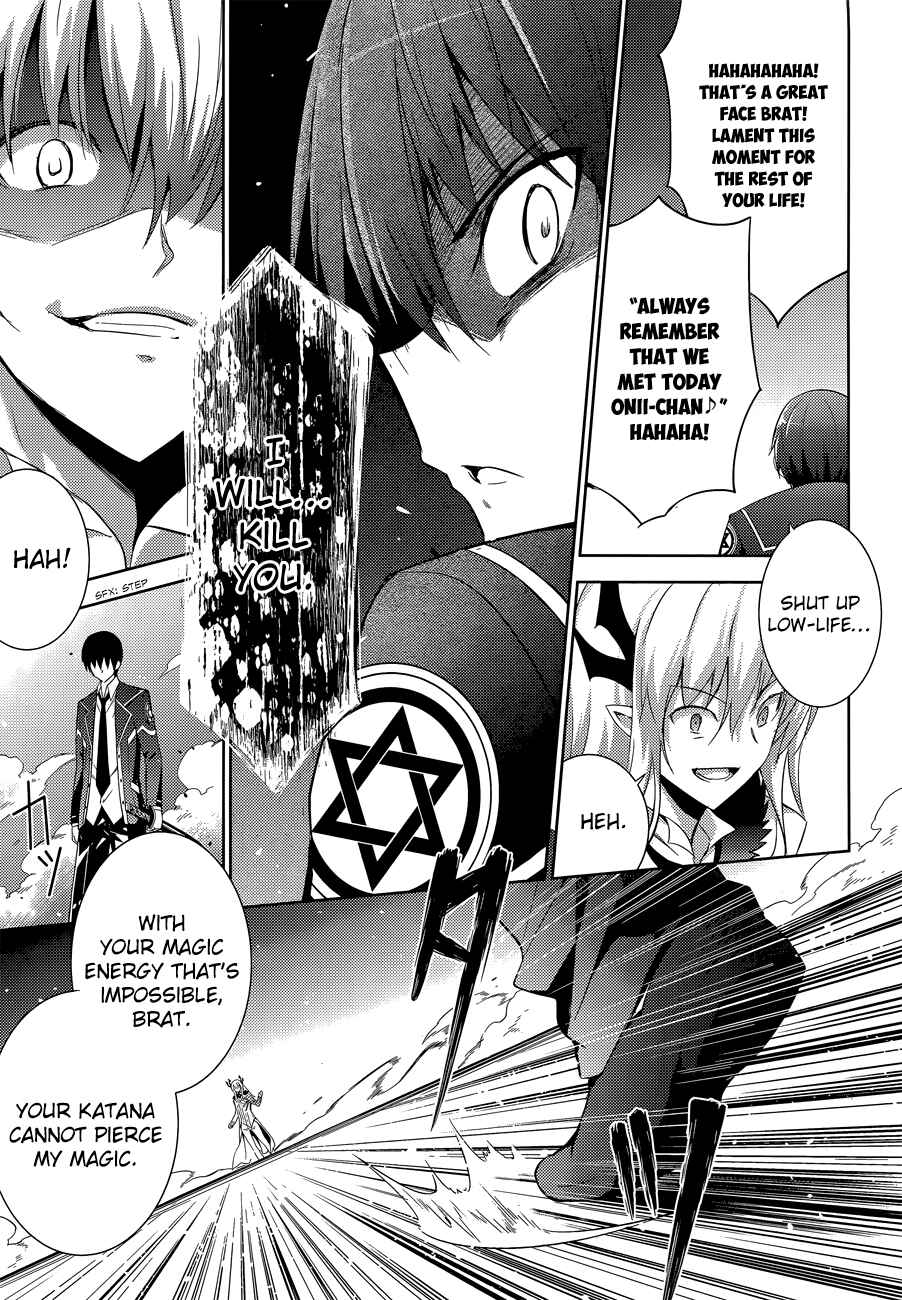 Page 17 Chapter 14 Magika Swordsman and Summoner