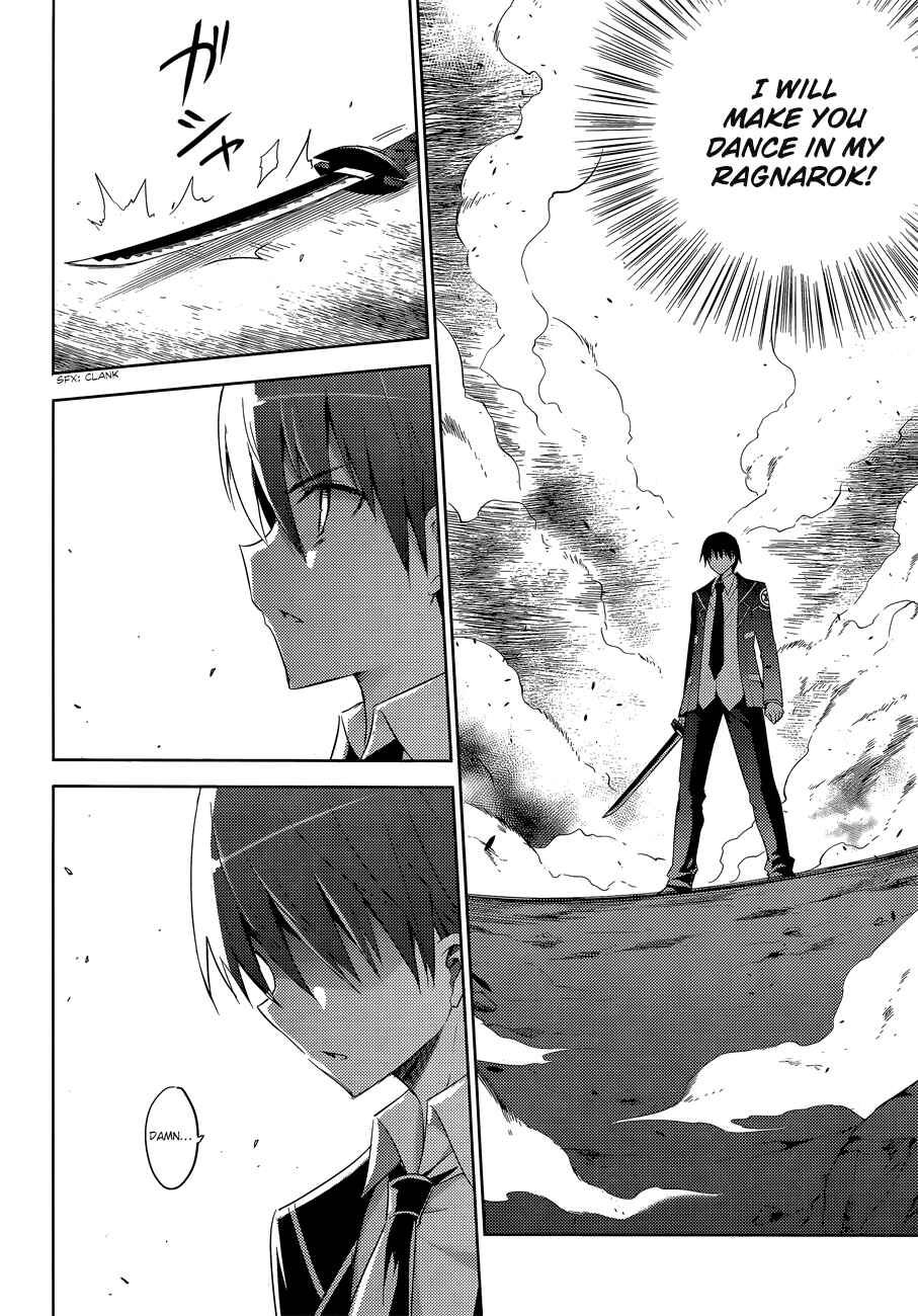 Page 22 Chapter 14 Magika Swordsman and Summoner
