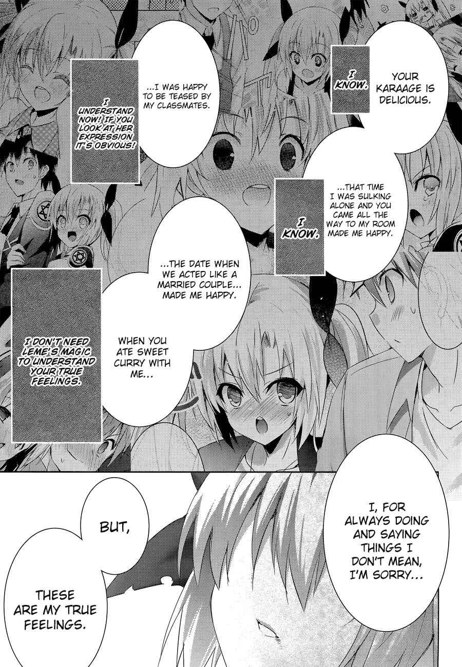 Page 25 Chapter 14 Magika Swordsman and Summoner