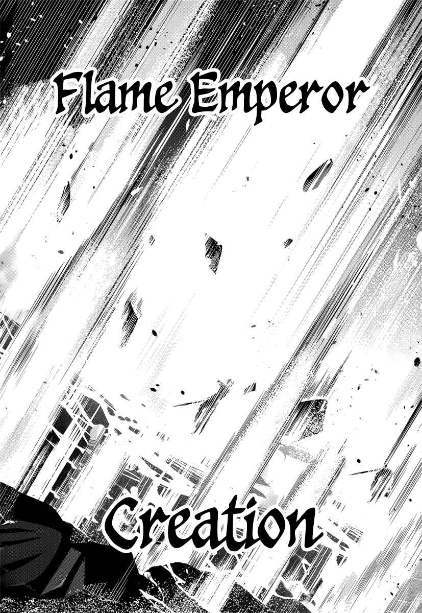 Page 13 Chapter 7 Magika Swordsman and Summoner