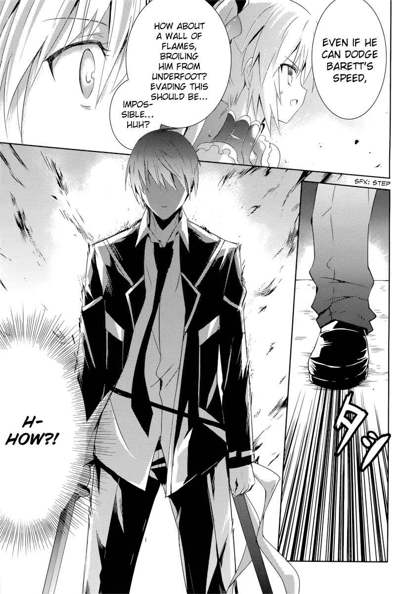 Page 14 Chapter 7 Magika Swordsman and Summoner