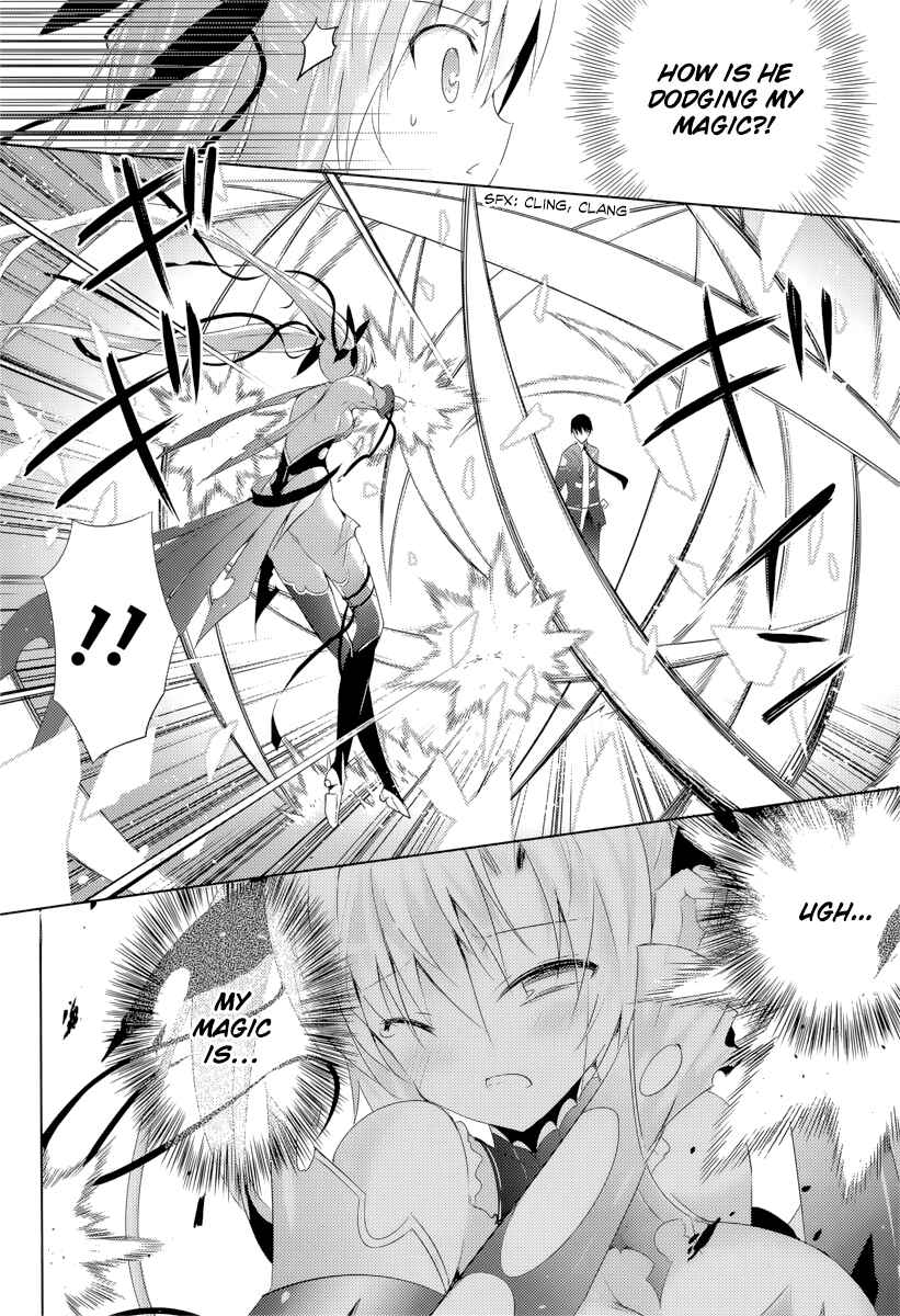 Page 15 Chapter 7 Magika Swordsman and Summoner
