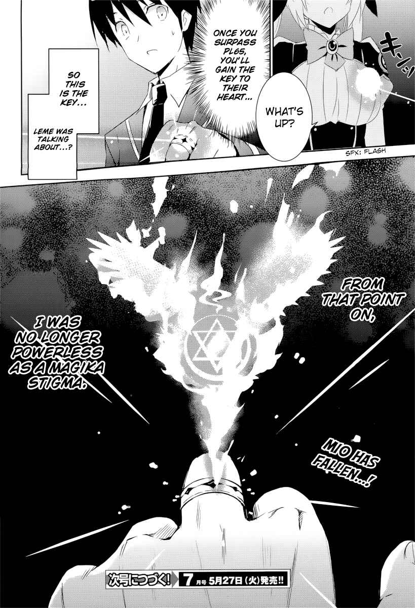 Page 33 Chapter 7 Magika Swordsman and Summoner