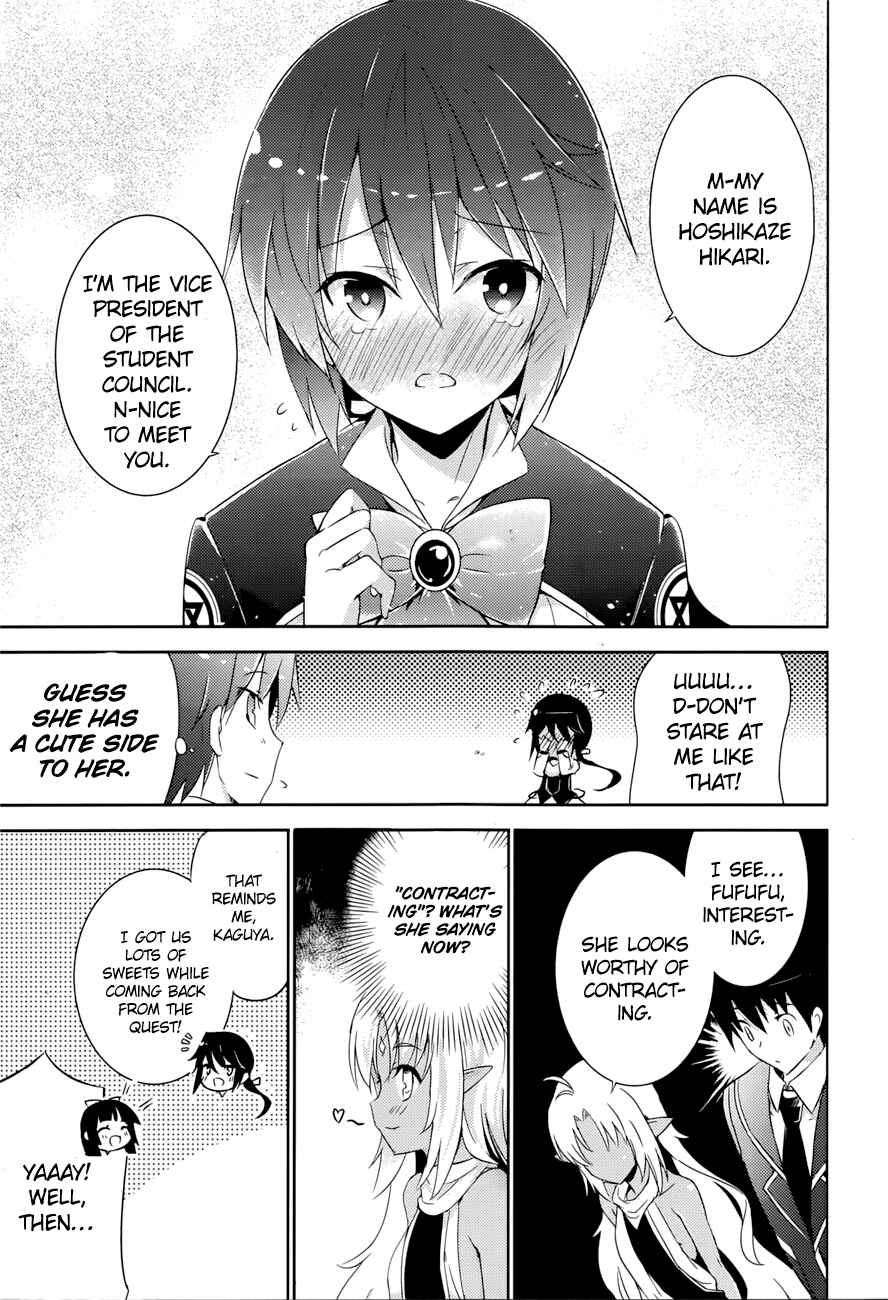 Page 19 Chapter 4 Magika Swordsman and Summoner