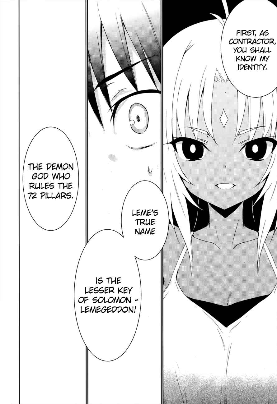 Page 22 Chapter 4 Magika Swordsman and Summoner